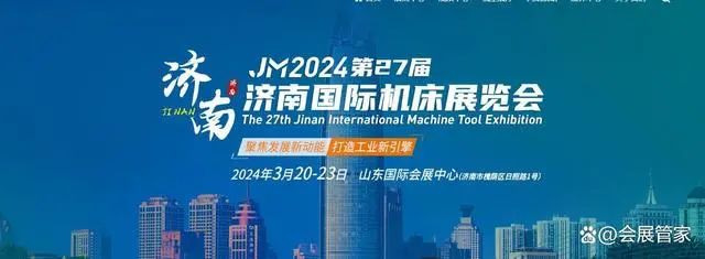 微信圖片_20240318102404.jpg 微信圖片_20240318102404.jpg