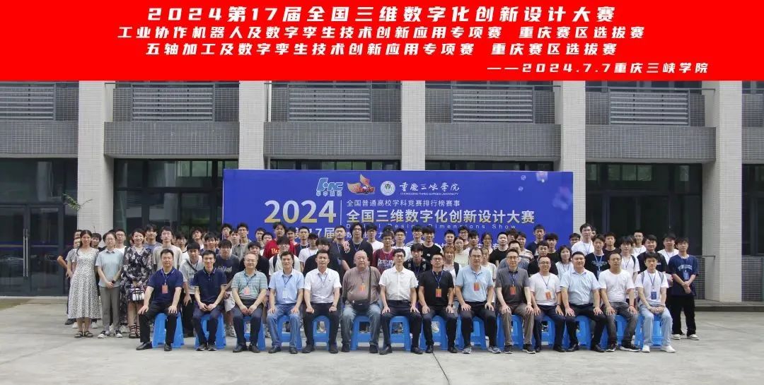 微信圖片_20240814144241.jpg 微信圖片_20240814144241.jpg